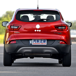 Porte di automobile automatiche del pannello di porta delle parti del corpo del metallo della sostituzione per l'oem 821013004R di <span class=keywords><strong>renault</strong></span> <span class=keywords><strong>kadjar</strong></span> 2018 2019 - Product Image 6