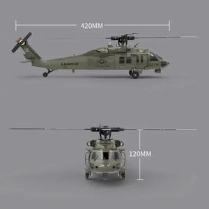 Helicóptero RC F09 UH60 BLACKHAWK 2.4GHz 6CH 3D 6G, Sistema de Doble Motor sin Escobillas de Accionamiento Directo, Escala 1/47, Modelo sin Flybar - Product Image 3