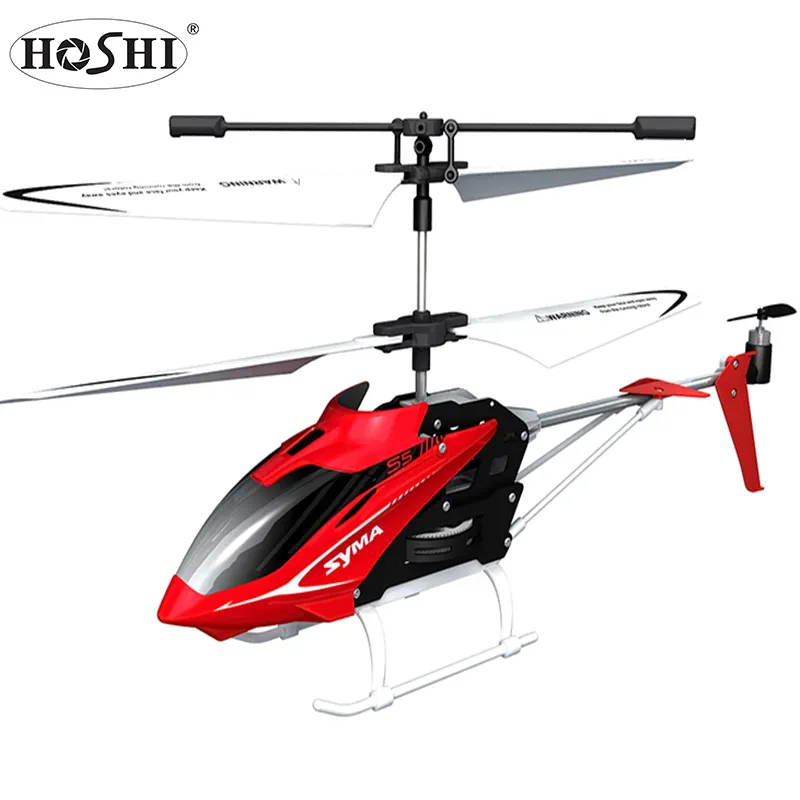 Amazon Hot Sell SYMA S5 RC Plane Auto Hover Outdoor Toy Helicopter 3.5CH RC Toy Gift Aircraft RC Airplane Christmas Gift