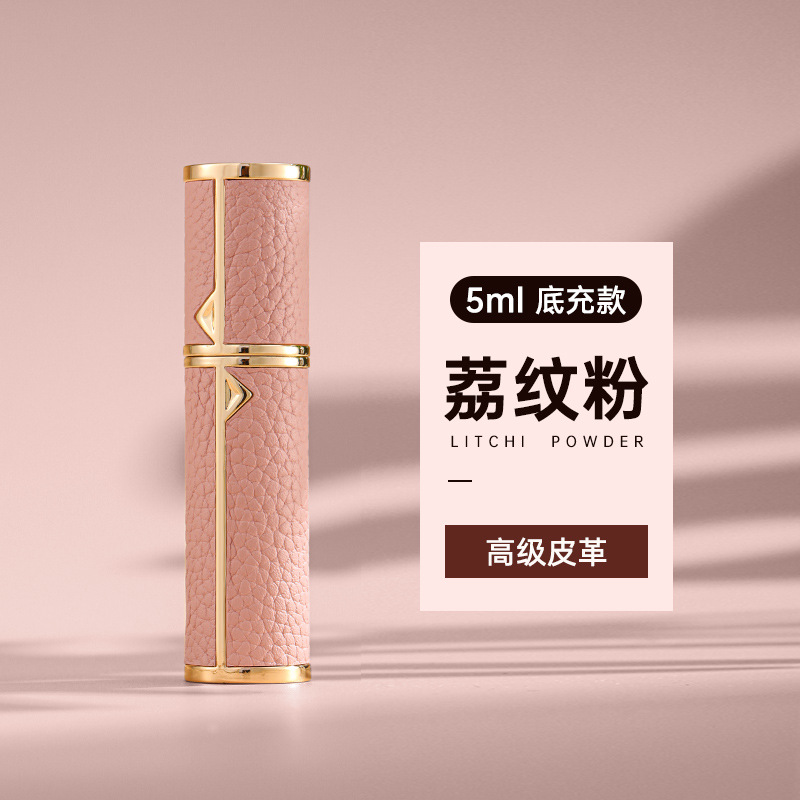 flèche pu motif litchi-rose