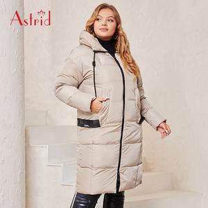 Nouvelles vestes pour femmes à la mode pour l'hiver Vêtements d'extérieur chauds avec capuche Vestes d'hiver pour femmes en coton rembourré pour femmes - Product Image 2