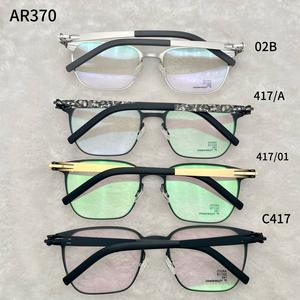 Montatura per Occhiali Sportiva Quadrata Stile IC AR370, Produzione Diretta, Unisex, per Affari e Tempo Libero, Lenti Ottiche - Product Image 4