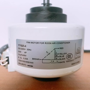 มอเตอร์พัดลม YYS25-4 AUX 220-240V 25W เฟสเดียวสำหรับเครื่องปรับอากาศในห้อง80มม. - Product Image 1