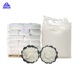 Muestra de Prueba Disponible, Polvo de <span class=keywords><strong>Zeolita</strong></span> para Separación de Gases, Agente de Purificación y Separación de Gases Industriales - Product Image 3