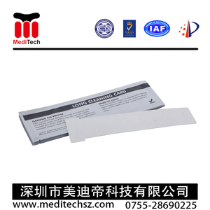 Evolis imprimante kit <span class=keywords><strong>De</strong></span> Nettoyage ACL004 pré-saturées Longues T-carte - Product Image 2