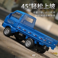 4DRC Camión de Carga Liuzhou a Control Remoto 1:16, 6 Canales, Apertura de Puertas, Pulverizador de Niebla, 4WD, 40Mhz, Juguete RC, Mini Coche con Luces y Música