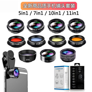 Universal 11 In 1 Mobile Phone Lens Kit Interchangeable Wide Angle Fisheye Optics For Photography Accessories General Use - Product Image 5