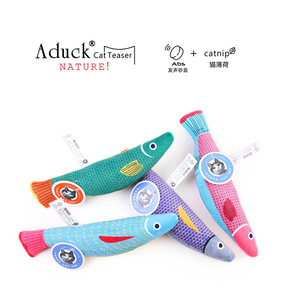 Juguetes para gatos Aduck, juguetes para provocar a los gatos, juguetes con hierba gatera, juguetes de peluche estampados/juguetes con sonido de peces oceánicos - Product Image 2
