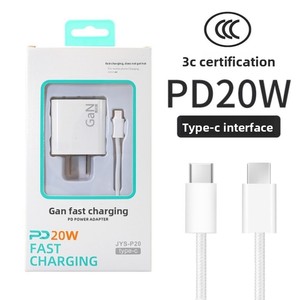 GS CE CB KC Certified Ultra Thin 20w PD3 Chargeur pour LG <span class=keywords><strong>iPhone</strong></span> <span class=keywords><strong>11</strong></span> 12 13 14 15 16 Pro Max Samsung Fast Charger Type C Adapter 65W - Product Image 1