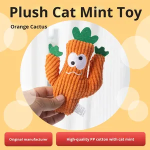 थोक पर्यावरण के अनुकूल कैक्टस तकिया प्लग कैक्टस प्यारा बिल्ली आत्म-मनोरंजन और बोरियत के लिए - Product Image 5