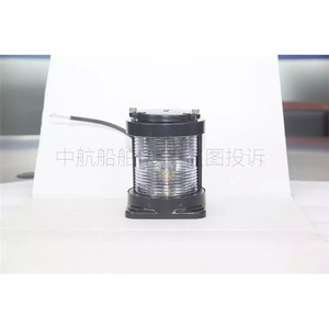 ไฟท้ายเรือ CXH3-2C1 24V 30W IP56 ได้รับการรับรองมาตรฐาน CCS สำหรับการเดินเรือ - Product Image 1