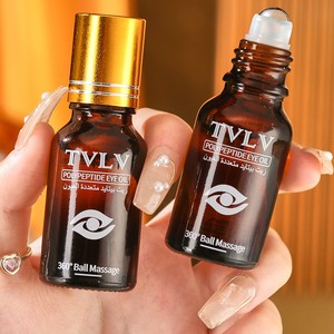 ครีมบำรุงรอบดวงตา Ball Eye Cream ผลิตภัณฑ์ดูแลผิวข้ามพรมแดน เจลลดเลือนริ้วรอย ช่วยปรับสีผิวให้กระจ่างใส บำรุงผิวหน้าด้วยสารสกัดจากน้ำมัน - Product Image 6