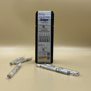 Analyseur à court terme de système de détecteur de gaz Drager de haute précision pour les mesures de gaz combustibles - Product Image 3