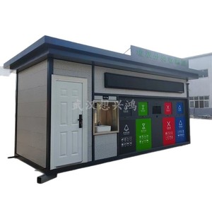Poubelle intelligente extérieure, station de recyclage mobile, structure en acier, multifonctionnelle, type à induction, alimentée par capteur - Product Image 1