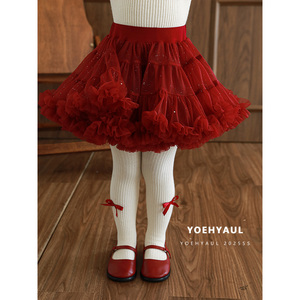 YOEHYAUL D4528-1 Falda Tutú de Invierno para Niñas, Falda de Tul con Lentejuelas Rojas para Niñas - Product Image 1