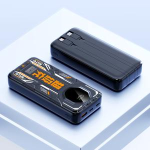 <span class=keywords><strong>พา</strong></span><span class=keywords><strong>ว</strong></span><span class=keywords><strong>เวอร์</strong></span><span class=keywords><strong>แบงค์</strong></span>แท้ ความจุ 10000/20000/<span class=keywords><strong>30000</strong></span>/40000/50000 <span class=keywords><strong>ม</strong></span>ิลลิแอ<span class=keywords><strong>ม</strong></span>ป์ พร้อ<span class=keywords><strong>ม</strong></span>พอร์ต USB รองรับการชาร์จเร็ว 22.5 <span class=keywords><strong>ว</strong></span>ัตต์ สำหรับเครื่องปรับอากาศแบบเสื้อกั๊ก - Product Image 4