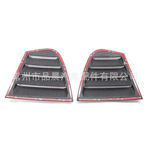 Panneau décoratif de faux aérateur triangulaire pour vitre arrière BMW Série 3 E90, noir mat, noir brillant, plastique, 2006-2012 - Product Image 3