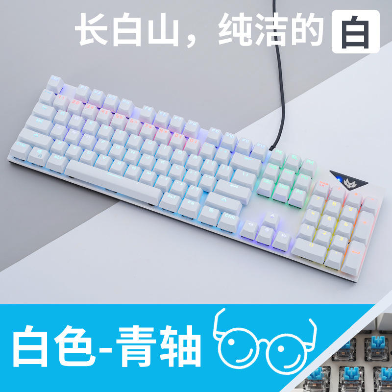 สีดำพร้อมสวิตช์สีแดง