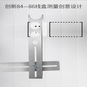 Stainless Steel Tile Hole Positioner 400mm x 78mm With Multiple Drilling Guides For Wall Floor Tiles - Product Image 4