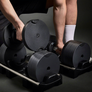 <span class=keywords><strong>Manubri</strong></span> in Acciaio Regolabili ad Alta Richiesta sul Mercato 24kg/32kg/40kg - Allenamento di Forza per Palestra Domestica Design Portatile - Product Image 1