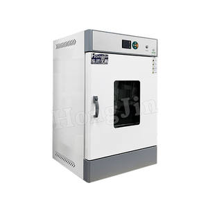 Incubadora Bioquímica para Moldes, Equipo de Laboratorio Microbiano de Temperatura Constante, Incubadora de Temperatura y Humedad Constantes - Product Image 1