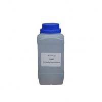 NMP N-methylpyrlidon C5H9NO 50 4 1 Methyl 2 pyrlidon بطارية مواد خام لبطارية أيون الليثيوم