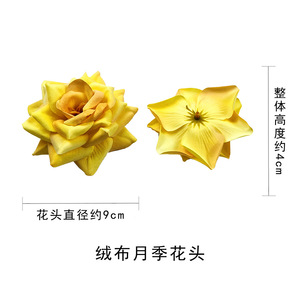 Cabezas de Rosa de Terciopelo de 9 cm de Diámetro, Flores Artificiales de Seda para Decoraciones de Boda y Adornos para el Hogar - Product Image 4