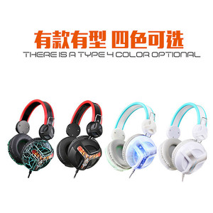 Auriculares supraaurales con controlador dinámico, construcción de plástico, para juegos y uso en la oficina, con conexión por cable. - Product Image 2