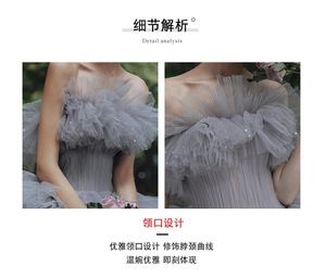 S3590R 2025 New Trailing Cake Skirt Sexy Fluffy fairy Evening <b>Dress</b> - Product Image 2