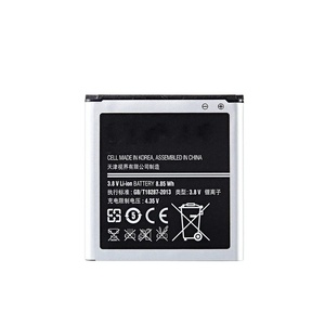 Batería de repuesto B740AC de 2300mAh de alta capacidad, grado A, para teléfonos Samsung Galaxy, con certificaciones CE, RoHS, UL y KC, para pedidos al por mayor. - Product Image 2