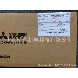 มอเตอร์เซอร์โว Mitsubishi Electric รุ่น HG-KR43BJ 220V 50Hz ของแท้จากญี่ปุ่น - Product Image 4