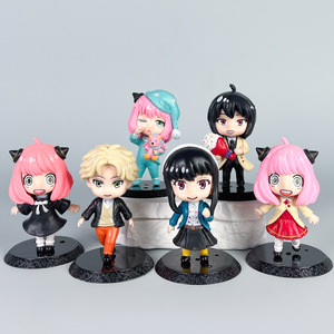 Figurines d'action de personnages de l'anime Spy Family Anya Forger Yor Liod en pyjama Figurines en PVC Jouets pour collection Cadeau pour enfants - Product Image 1