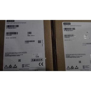 Sonde de niveau ultrasonique Siemens Sitrans Probe Lu 7ML5221-2DA21 0-10m 220V Mesure de niveau de liquide - Product Image 3
