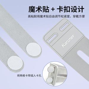 Support de poignet universel antidérapant Karuner pour la protection sportive en extérieur contre les tensions articulaires du poignet et les problèmes de gaine tendineuse - Product Image 2