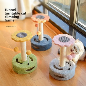 Bán buôn tùy chỉnh thân thiện với môi bằng gỗ mèo đồ chơi vui vẻ cây nhảy tháp scratcher thiết kế mới nhỏ <span class=keywords><strong>Kitten</strong></span> Leo 1 mức độ carton - Product Image 2