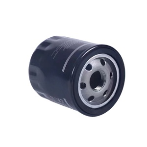 Prix usine pièces de moteur de voiture filtre à huile pièces de voiture automatique filtre à huile moteur - Product Image 1