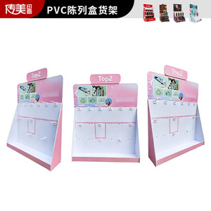 Chuanmei Custom Desktop Display Racks For Product Promotion With <b>Hooks</b> And <b>Shelves</b> S6530 - Product Image 3