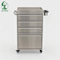 Chariot de Salon en Acier Inoxydable Jincheng avec 4 Tiroirs, Meuble de Rangement Mobile pour Coiffure, Porte-Gobelet, Armoire à Outils de Coiffure Mobile