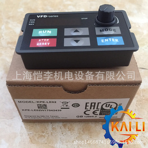 Panneau de commande VFD KPE-LE02 380V IP20 à contrôle vectoriel pour usage industriel - Product Image 3