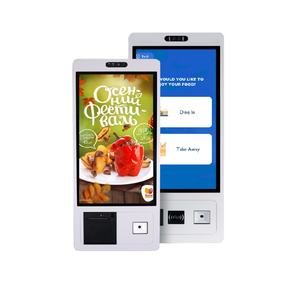 Kiosque en libre-service de 21,5 pouces, kiosque automatique Android pour la commande en libre-service, lecteur de carte d'identité OCR, écran tactile sur pied dans les restaurants - Product Image 1