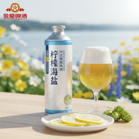 Bière artisanale chinoise Kingstar au citron et au sel marin, goût fruité, 4,1% d'alcool, boisson faiblement alcoolisée en bouteilles de 1L*12, directement de l'usine