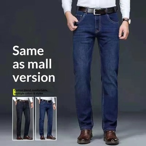<span class=keywords><strong>Jeans</strong></span> Casual da <span class=keywords><strong>Uomo</strong></span> a Vita Alta, Gamba Dritta, con Fodera in Pile Ispessito, Resistenti al Freddo e all'Usura - Product Image 4