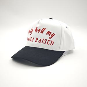 Casquette de baseball bicolore personnalisée de haute qualité, style 5 panneaux en forme de A, en coton, avec logo brodé en relief 3D, base bicolore - Product Image 1