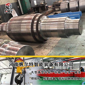 Acoplamientos de Eje de Tipo Piso para Maquinaria Pesada, Mecanizado CNC de Cinco Ejes, para Acoplamiento de Maquinaria Grande en Plantas Siderúrgicas y Minería - Product Image 5