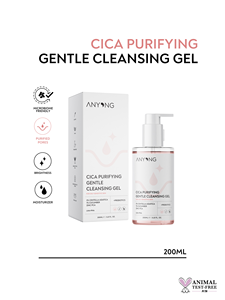 Gel nettoyant purifiant doux Cica, nettoyant visage hydratant avec Centella pour peaux sensibles et tous types de peaux, 200 ml - Product Image 4