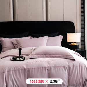 100 - Product Image 3