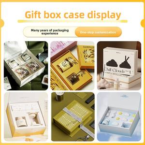 Boîte cadeau personnalisée pour aromathérapie, boîte à couvercle ciel et terre, boîte portable personnalisée, boîte cadeau pour cosmétiques, impression personnalisée - Product Image 2