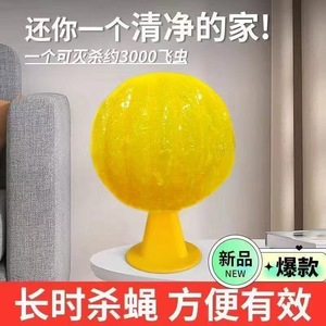 Fly Traps Sticky Ball For Flies Fruit Flies Small Flying Insects Non Toxic Plastic Indoor Use Home Pest Control Yiwu Origin - Product Image 5
