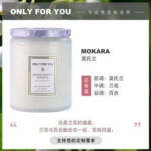 Compra más, ahorra más contenedores de velas de madera de lujo para cera de abejas, cera de gel de parafina para las festividades de Diwali, barras de regalos para el Día del Padre - Product Image 3