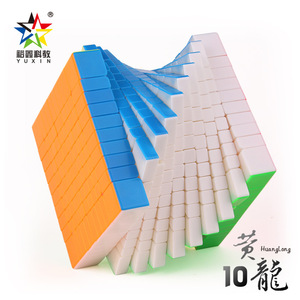 Cubo de Rubik Yuxin 10x10 Original, Cubo Mágico de Velocidad Suave para Jóvenes - Product Image 4